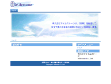 Tablet Screenshot of msltd.jp